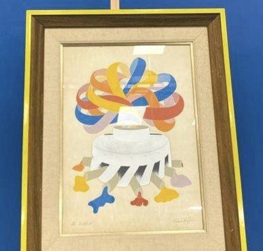 Serigraph Poster Bubble Box Werner Pfeiffer American art NO FRAME Mcm Abstract